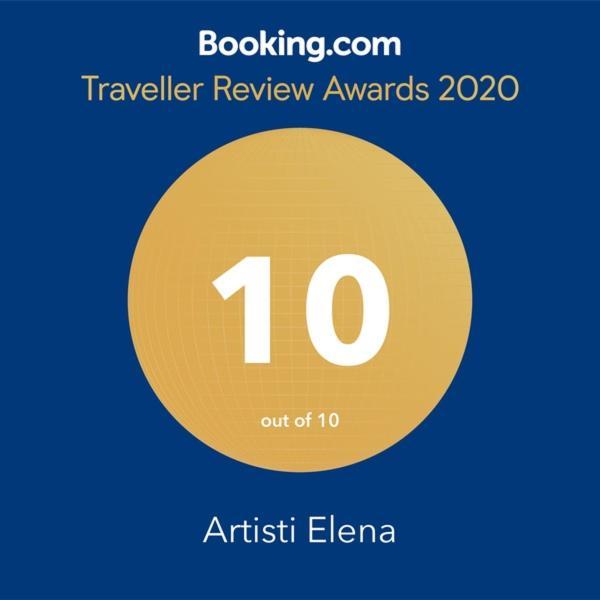 Апартаменты Artisti Elena Паралия-Катерини Экстерьер фото
